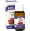 روغن کرچک صادراتی خوراکی نرمک